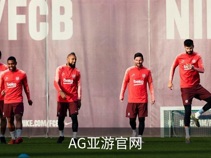 AG亚游官网品牌故事